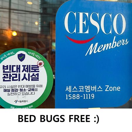 Hotel Mido Myeongdong Seul Exterior foto